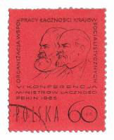 (1965-036) Марка Польша "К. Маркс и В.И. Ленин"   Конференция министров связи III Θ